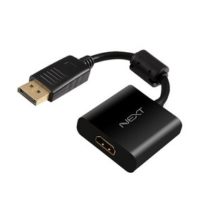 NEXTLINK DP포트-HDMI 컨버터 1.2V 액티브