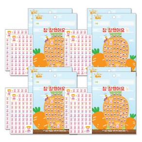 쁘띠팬시 칭찬판 2p + 칭찬스티커 2p 세트 참잘했어요 베이비레빗, 혼합 색상, 4세트