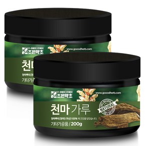 조은약초 천마가루, 2개, 200g