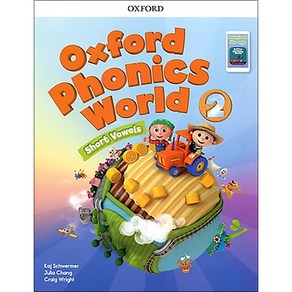 Oxford Phonics World 2 SB with download the app