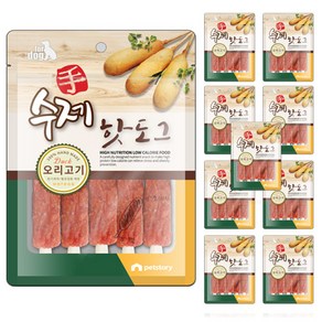 펫스토리 수제 핫도그, 오리고기, 100g, 10개