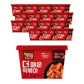 동원에프앤비 떡볶이의신 더매운 컵떡볶이, 160g, 16개