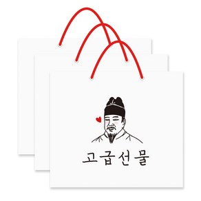 달퐁이네문방구 비싼 고급 선물 쇼핑백 3p