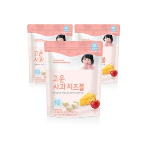 베베푸드 고운 사과치즈볼, 16g, 3개