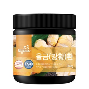 토종마을 국산 울금 강황 환, 1개, 300g