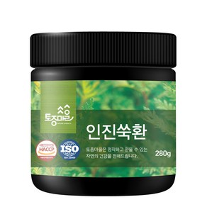 토종마을 국산 인진쑥환