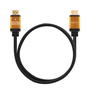 넥스트유 HDMI 2.1 UHD 8K 고급형 케이블, 1개, 1m