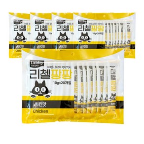 테비토퍼 리첼팡팡 고양이간식 치킨 10g, 치킨맛, 100개