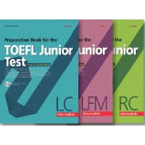 Prepation Book for the TOEFL junior TEST intermediate LC + LFM + RC 세트