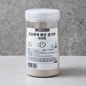 대구농산 고소하게 볶은 콩가루 서리태