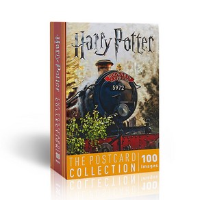 Hay Potte : The Postcad 100 Collection, Insight Editions