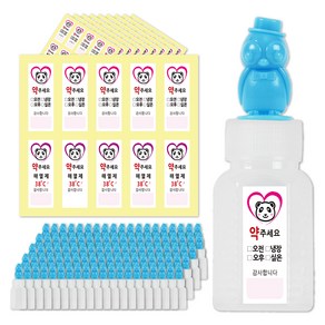 펭귄 캐릭터 약병 12ml + 펜더 방수 스티커 세트