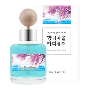 향기마을 카 디퓨저 70ml