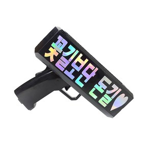 제이벌룬 꽃보단 돈길 메시지 머니건 + 가짜지폐 세트, 블랙, 1개