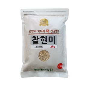 대한농산 찰현미, 2kg, 1개