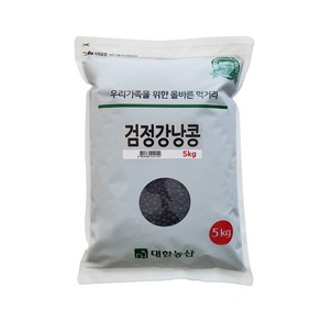 대한농산 검정강낭콩, 5kg, 1개