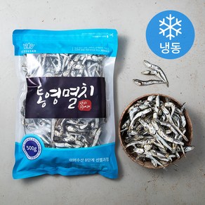 이어수산 통영 산지 직거래 국물용 멸치 (냉동)