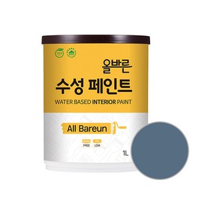 페인트인포 올바른 수성 페인트, 미드나이트, 1개, 1L