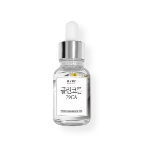 아제르퍼시픽 프래그런스 CPL 아로마 프리미엄 오일 100ml + 시향지 랜덤발송 3종 세트, 클린코튼(79CA)