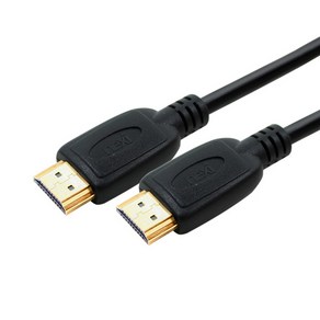 넥시 4K HDMI V2.0 모니터 케이블, 1개, 15m