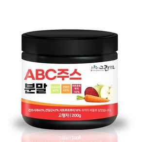 그린약초 풋사과 비트 당근 황금비율 ABC주스 분말, 1개, 200g