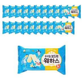 우리밀 보드레 웨하스, 80g, 20개