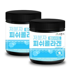 그린약초 300달톤 저분자 피쉬콜라겐 분말, 2개, 200g