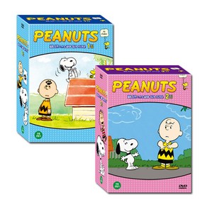 피너츠 The Peanuts : 스누피와 찰리 브라운 DVD 1집 + 2집, 20DVD