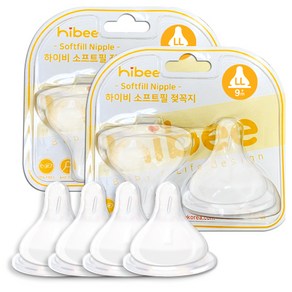 하이비 모유실감 더블하트 호환 소프트필 젖꼭지 2p, LL(9개월이상), 2개