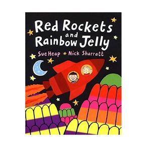 Red Rockets and Rainbow Jelly, PuffinBooks