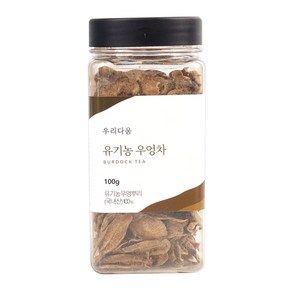 우리다움 유기농 우엉차, 100g, 1개