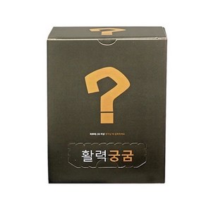 활력궁굼 건강분말, 60개, 1g