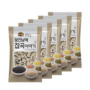 찰진남매 찰진혼합 7곡, 500g, 5개