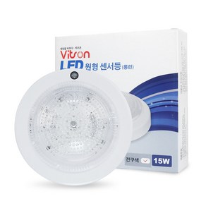 비츠온 LED 원형 센서등 롱런 15W 전구색