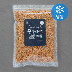 주일 40년 외길 중부시장 김종풍 건보리새우 (냉동), 380g, 1개