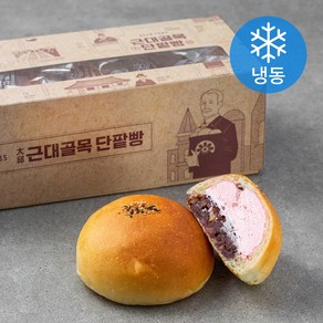 근대골목단팥빵 사랑빵손님 딸기 생크림 단팥빵 (냉동), 135g, 5개