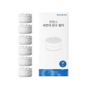 루헨스 세면대 리필 필터 WCS-410-RF