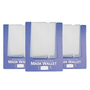 브리스크스타일 MASK WALLET 케이스, 3개