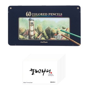 동아 문화 색연필 틴 케이스 60색 + 동아PMS 캘리그라피 패드 60p 문구세트, 혼합색상, 1세트