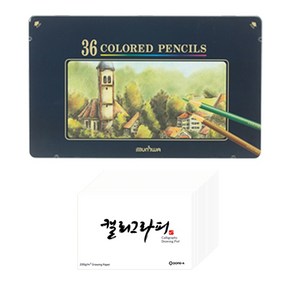 동아 문화 색연필 틴 케이스 36색 + 동아PMS 캘리그라피 패드 60p 문구세트, 혼합색상, 1세트