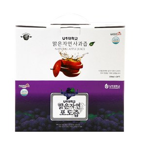 맑은자연 포도즙 110ml x 20p + 사과즙 110ml x 20p 세트, 4.4L, 1세트