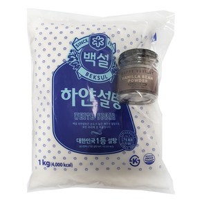 해피바닐라 설탕 1kg + 바닐라빈 파우더 20g 세트