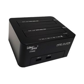 듀얼 HDD SDD 2Bay USB3.0 허브 도킹스테이션 14TB 듀얼 도킹스테이션 랜스타