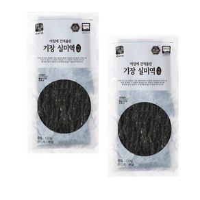 아침에 건져올린 기장 실미역, 100g, 2개