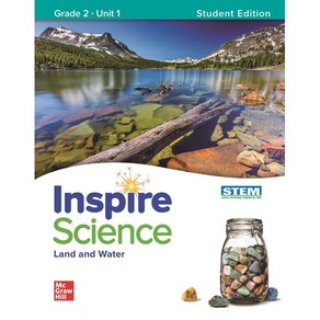 Inspie Science Land and Wate G2 SB Unit 1, 맥그로힐