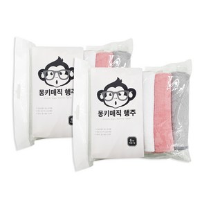 졸리홈 몽키매직 행주 무지 화이트 2p + 그레이 2p + 핑크 2p 세트