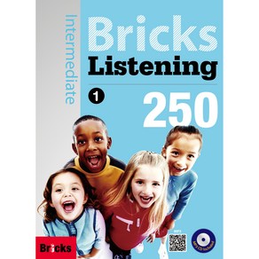 Bicks Listening Intemediate 250. 1, 사회평론