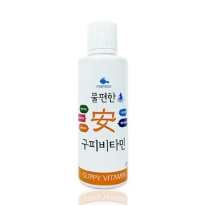 모비딕 물편한 구피비타민, 1개, 250ml