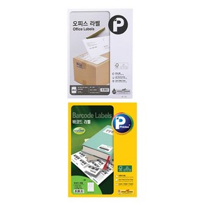 프린텍 오피스라벨 V3110FE 1칸 100p + 애니라벨 V3480 바코드 48칸 20p, 1세트
