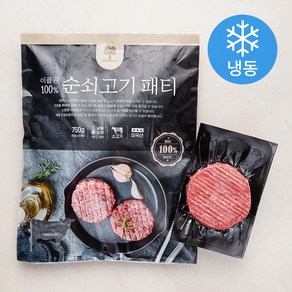 이플원 100% 순쇠고기 패티 (냉동), 750g, 1개